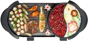 SOGA 2 in 1 Electric Non-Stick BBQ Teppanyaki Grill Plate Steamboat Hotpot 2-8 P