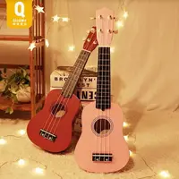 在飛比找樂天市場購物網優惠-夏威夷四弦琴 小吉他 烏克麗麗 21寸木質兒童尤克里里 小吉