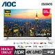 【AOC】55U6435 55吋 4K Google TV 智慧聯網液晶顯示器｜含基本安裝