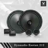 在飛比找蝦皮購物優惠-丹麥 Dynaudio 丹拿 Esotan 212 二分頻揚