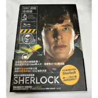 在飛比找蝦皮購物優惠-《SHERLOCK 新世紀福爾摩斯檔案簿》商周 BBC劇集影