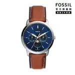 FOSSIL NEUTRA MINIMALIST 三眼月相男錶 咖啡色真皮錶帶 42MM FS5903