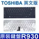 全新品 TOSHIBA R930 英文版 鍵盤 R700 R705 R730 R731 R830 R (9.2折)