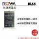 ROWA 樂華 FOR OLYMPUS BLS-5 BLS5 電池 全新 保固一年 EPL5 EPM2