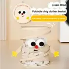 Portable Storage Box With Lid Storage Basket Cute Dirty Laundry Basket Cloth