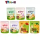 韓國 ibobomi 嬰兒米餅 嬰兒米棒 30g 藍莓/海苔/菠菜/蘋果/紫薯/南瓜 嬰兒零食 寶寶共和國