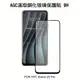 ＊PHONE寶 * AGC HTC Desire20 Pro CP+ 滿版鋼化玻璃保護貼 全膠貼合 9H