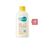 Derma:B - Everyday Sun Block SPF50+ PA++++ - 200ml (4ea) Set
