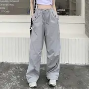 Drawstring Waist Plain Wide Leg Parachute Pants Light Gray - S