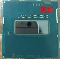 在飛比找露天拍賣優惠-原裝 I7 4700MQ CPU SR15H I7 4702