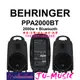 造韻樂器音響- JU-MUSIC - BEHRINGER PPA 2000 BT 行動PA音響組 2000瓦 藍芽無線