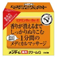 在飛比找比比昂日本好物商城優惠-近江兄弟社 MENTURM 藥用 維他命 潤澤 乳霜 145