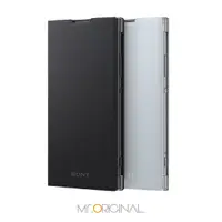 在飛比找松果購物優惠-SONY Xperia XA2 原廠可立式時尚保護殼 (台灣