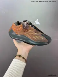 在飛比找Yahoo奇摩拍賣-7-11運費0元優惠優惠-Adidas 阿迪達斯 Yeezy 700V3 侃爺椰子鞋面