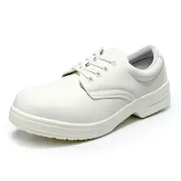 在飛比找樂天市場購物網優惠-白色防靜電安全鞋防砸潔凈無塵鋼頭食品勞保面包廠ESD男女工作
