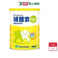 在飛比找ETMall東森購物網優惠-補體素優蛋白配方食品-香草750g【愛買】