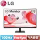 LG 32型 32MR50C-B 曲面護眼顯示器