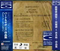 在飛比找Yahoo!奇摩拍賣優惠-Blu-spec CD : GLENN GOULD - By