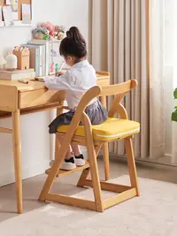 在飛比找松果購物優惠-歐式風格兒童學習椅竹製可調節升降座椅楠竹實木書桌椅書房作業靠