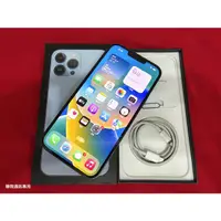 在飛比找蝦皮購物優惠-聯翔通訊 外觀如新 藍色 iPhone 13 Pro Max