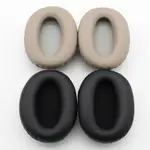 適用於SONY/索尼1000X耳機皮套耳機耳罩WH-1000XM2耳套海綿套耳棉