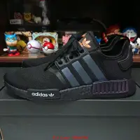 在飛比找Yahoo!奇摩拍賣優惠-【老夫子】adidas NMD R1 Black Metal