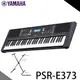 【非凡樂器】YAMAHA PSR-E373 電子琴61鍵 / 鍵盤 / 優美鋼琴音色 / 贈台製琴架 / 公司貨