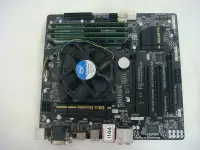 在飛比找Yahoo!奇摩拍賣優惠-《盛立電腦》GIGABYTE GA-B85M-D3H+i5-