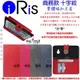 iRiS Sony D6503 Z2 實體磁扣 商務 十字紋 皮套