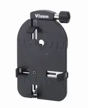 Vixen Vixen Astronomical Telescope/Field Scope/Microscope/Photography Accessorie
