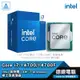 Intel 英特爾 i7-14700 i7-14700F 處理器 CPU 20核/28緒 1700腳位 含風扇 光華商場
