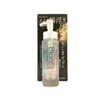 【大樂町日貨】日本代購 碧柔BIORE THE CLEANSE卸妝油 190ML