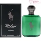 Polo by Ralph Lauren for Men 8oz Cologne Intense Spray New In Box