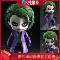 在飛比找蝦皮購物優惠-【現貨】粘土人BATMAN蝙蝠俠黑暗騎士小丑 JOKER56