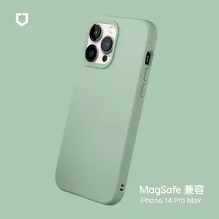 【RHINOSHIELD 犀牛盾】iPhone 14 Pro Max 6.7吋 SolidSuit MagSafe兼容 磁吸手機保護殼(經典防摔背蓋殼)