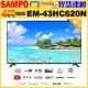 【SAMPO 聲寶】43吋 4K UHD智慧連網、多媒體液晶顯示器(EM-43HC620-N 福利品)