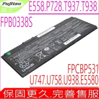 在飛比找蝦皮購物優惠-Fujitsu FPB0338S 電池原裝 富士 Lifeb