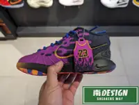 在飛比找Yahoo!奇摩拍賣優惠-南🔥2024 4月 NIKE LeBron XXI SE 大