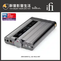 在飛比找蝦皮購物優惠-【醉音影音生活】英國 iFi Audio xDSD Gryp