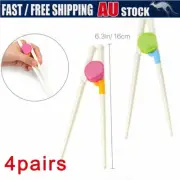 Training Chopsticks Children Kids Baby Learning Technique Hand Helper Education