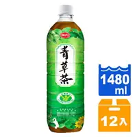 在飛比找樂天市場購物網優惠-味丹 心茶道 健康青草茶 1480ml (12入)/箱【康鄰