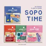 日本限定 🇯🇵 丹麥SÖPÖTIME 手帳 日韓 貼紙 手帳貼紙 日記  文具 日本製 小物 Y2K 流行 日本貼紙