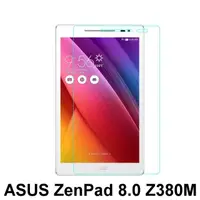 在飛比找蝦皮購物優惠-Asus ZenPad 8.0 Z380M P022 P02