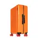 Floyd 26吋行李箱 熱帶橘 (平輸品)