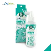 在飛比找蝦皮商城優惠-IN PLUS 好好益菌潔牙噴噴 犬用 120ml 口腔保健