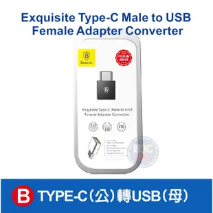 Baseus倍思 轉接頭 TYPE-C轉USB/MICRO轉TYPE-C/USB轉Type-C 轉換器