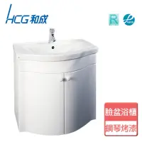 在飛比找momo購物網優惠-【HCG 和成】不含安裝臉盆浴櫃(LCR131-510E)