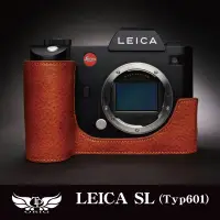 在飛比找蝦皮商城優惠-【TP ORIG】適用於 Leica SL TYP601 專