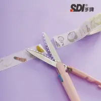 在飛比找momo購物網優惠-【SDI 手牌】磁吸省力筆型剪刀 0917C 開學文具