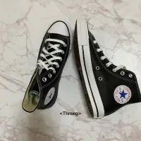 在飛比找蝦皮購物優惠-<Threeg>🏀CONVERSE CHUCK TAYLOR